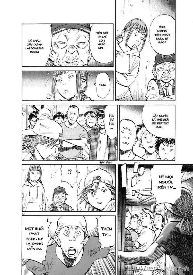 Truyện Tranh Những Chàng Trai Thế Kỉ 20 - 20Th Century Boys trang 2