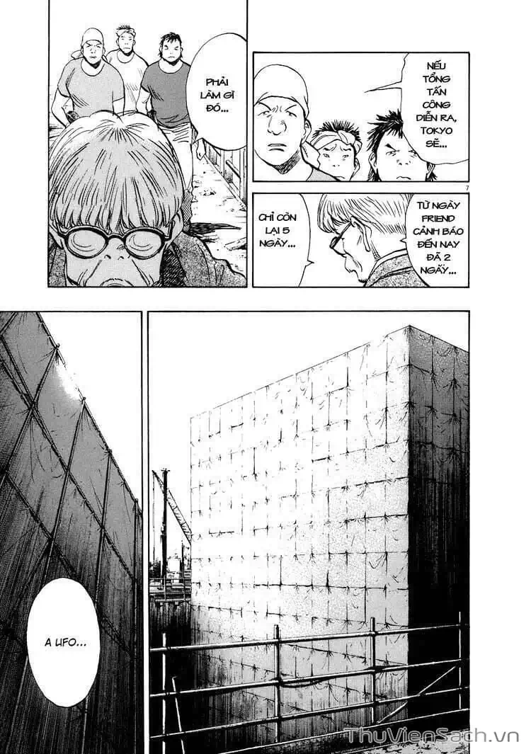 Truyện Tranh Những Chàng Trai Thế Kỉ 20 - 20Th Century Boys trang 2