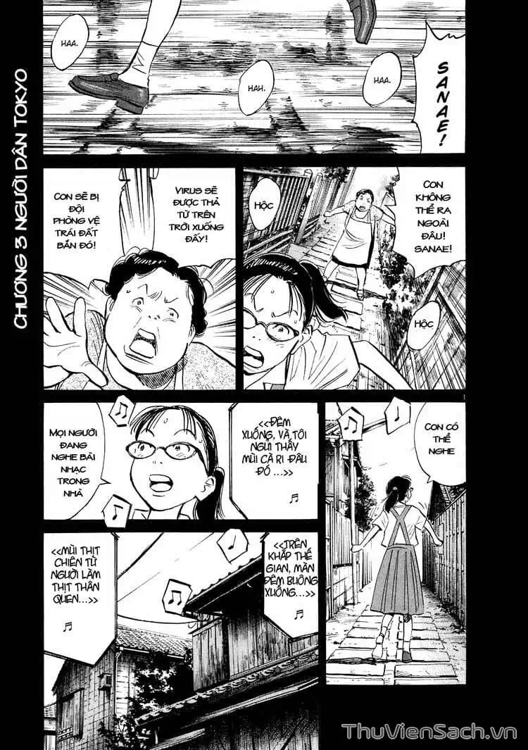 Truyện Tranh Những Chàng Trai Thế Kỉ 20 - 20Th Century Boys trang 2