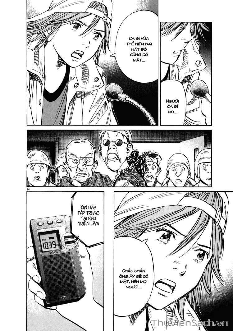Truyện Tranh Những Chàng Trai Thế Kỉ 20 trang 2