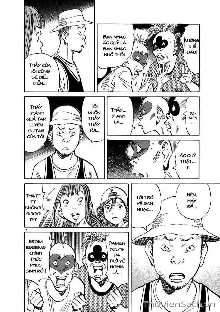 Truyện Tranh Những Chàng Trai Thế Kỉ 20 - 20Th Century Boys trang 2