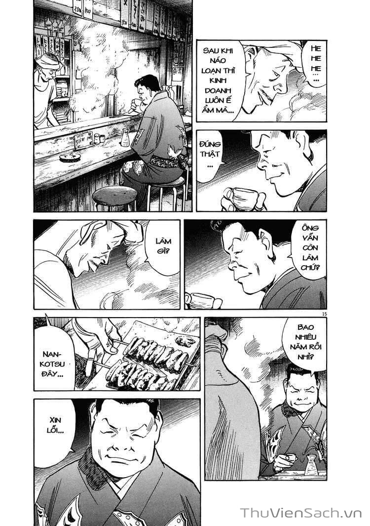 Truyện Tranh Những Chàng Trai Thế Kỉ 20 trang 2