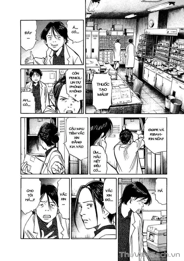 Truyện Tranh Những Chàng Trai Thế Kỉ 20 - 20Th Century Boys trang 2