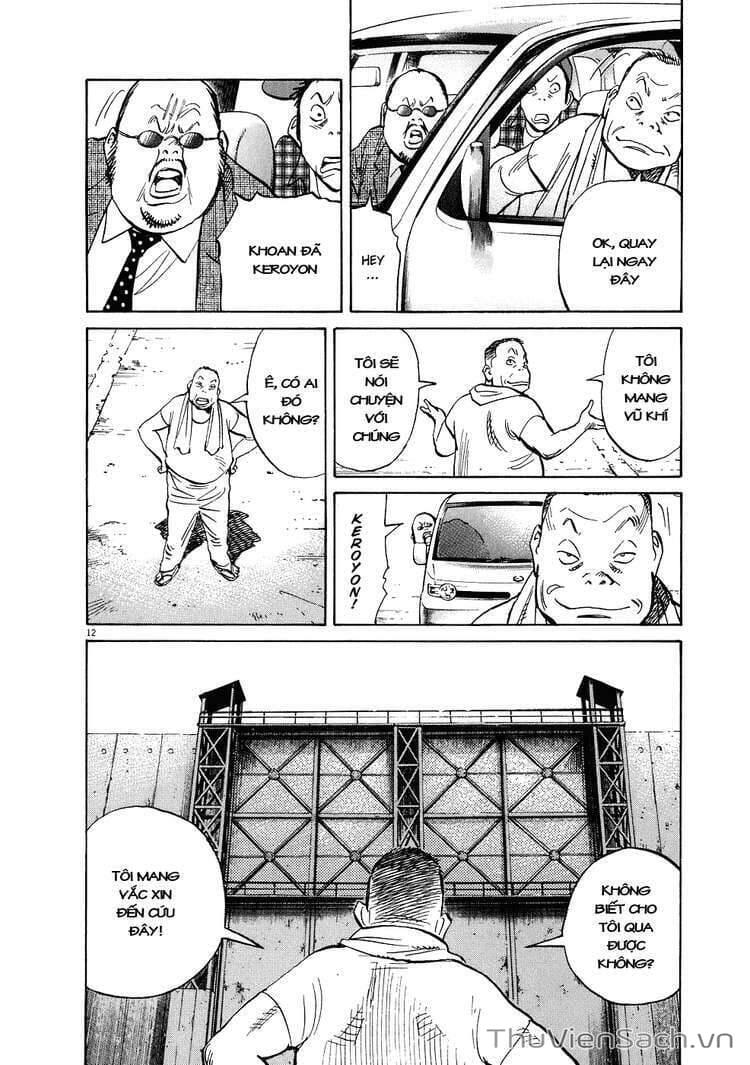 Truyện Tranh Những Chàng Trai Thế Kỉ 20 trang 2