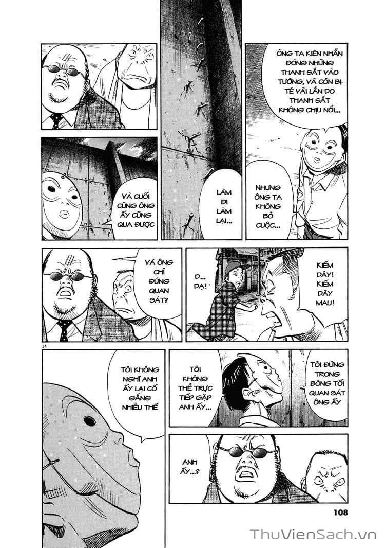 Truyện Tranh Những Chàng Trai Thế Kỉ 20 trang 2