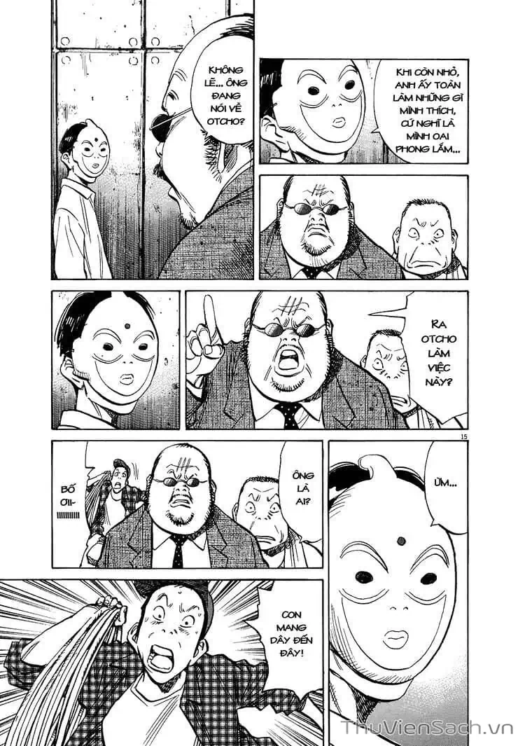 Truyện Tranh Những Chàng Trai Thế Kỉ 20 - 20Th Century Boys trang 2