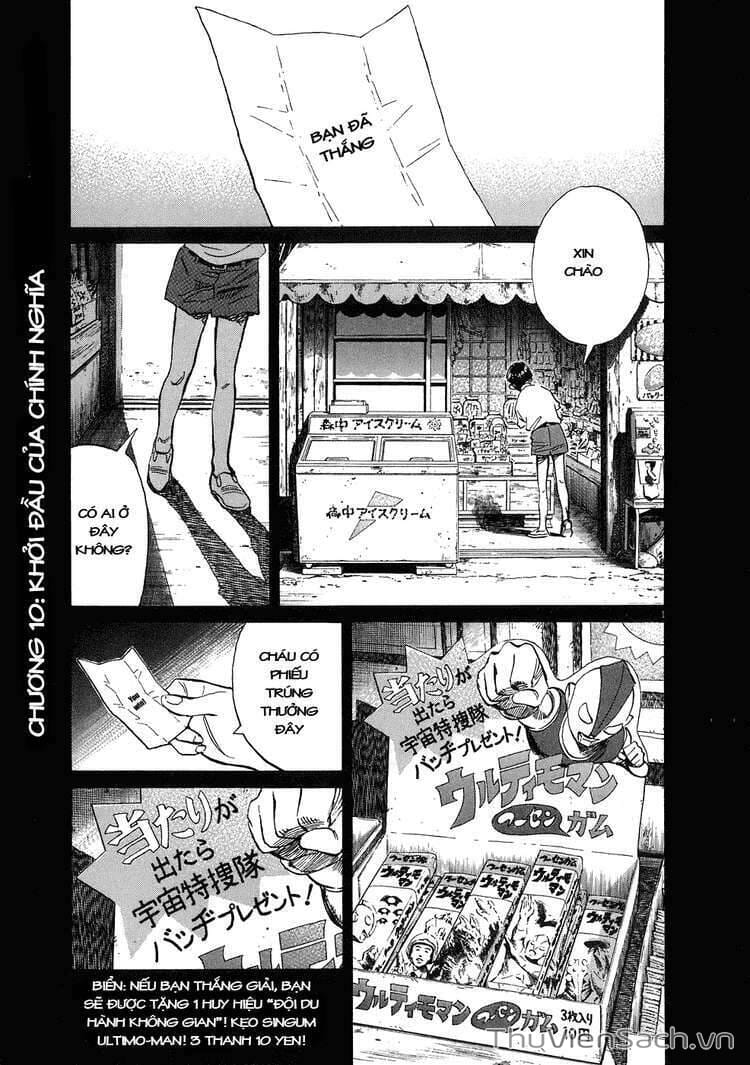 Truyện Tranh Những Chàng Trai Thế Kỉ 20 trang 2