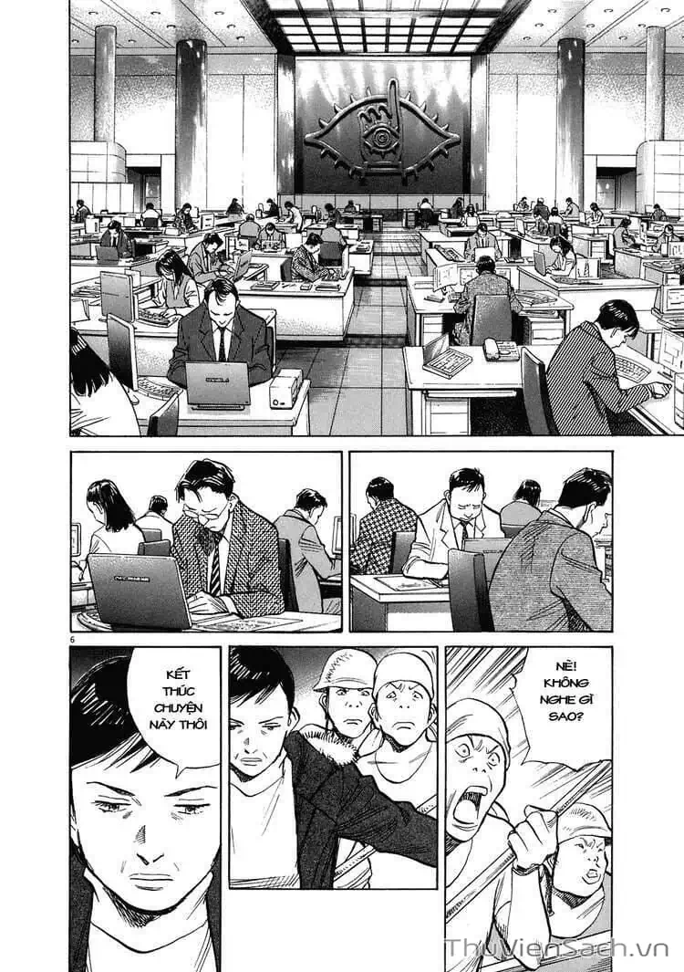 Truyện Tranh Những Chàng Trai Thế Kỉ 20 - 20Th Century Boys trang 2