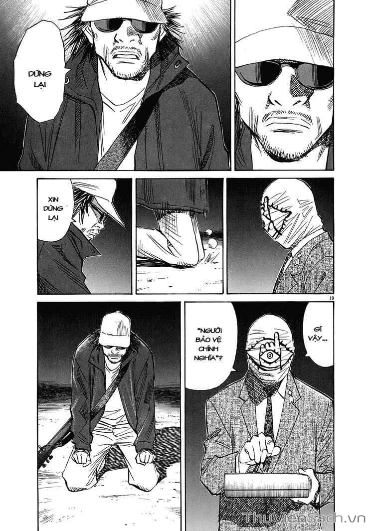 Truyện Tranh Những Chàng Trai Thế Kỉ 20 trang 2