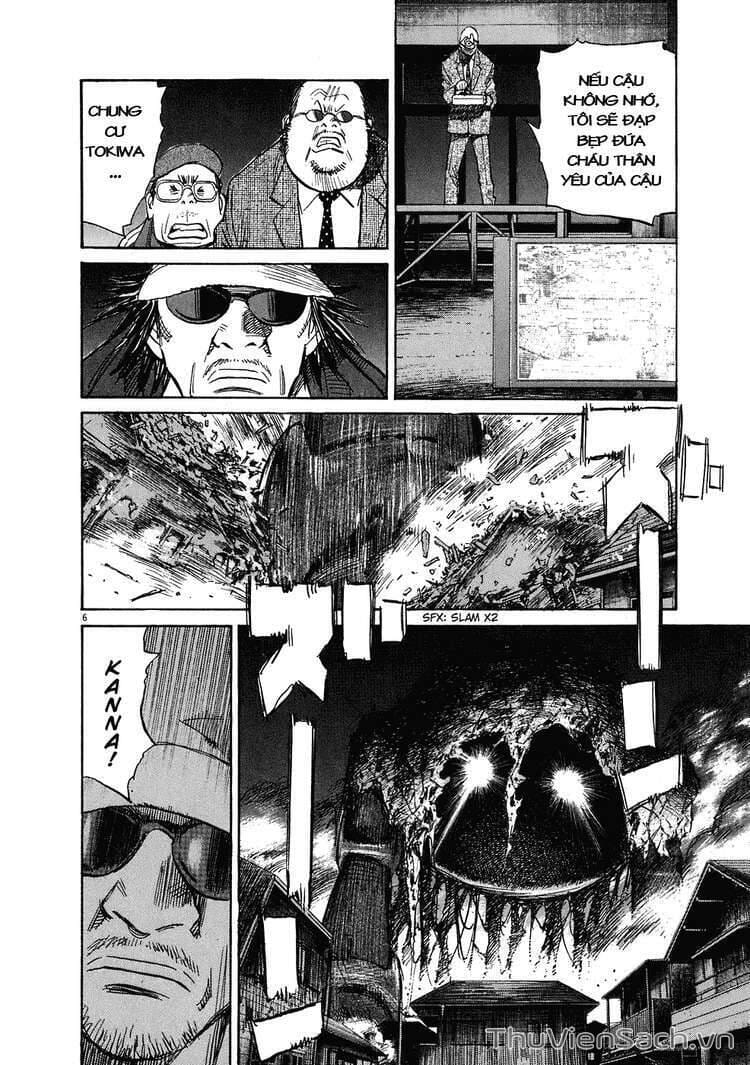 Truyện Tranh Những Chàng Trai Thế Kỉ 20 trang 2