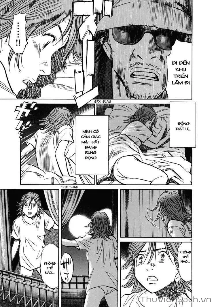 Truyện Tranh Những Chàng Trai Thế Kỉ 20 - 20Th Century Boys trang 2