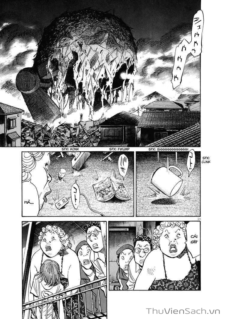 Truyện Tranh Những Chàng Trai Thế Kỉ 20 trang 2