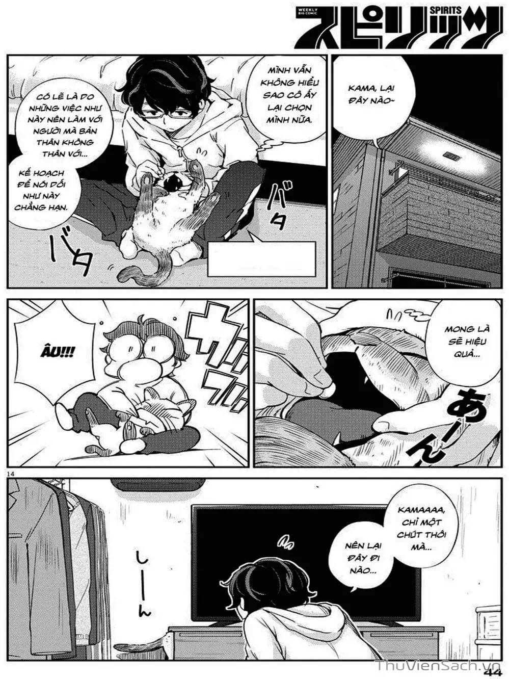 Truyện Tranh Chúng Ta Sẽ Kết Hôn Thật Sao? - 365 Days To The Wedding trang 3