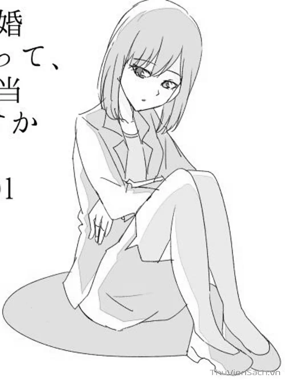 Truyện Tranh Chúng Ta Sẽ Kết Hôn Thật Sao? - 365 Days To The Wedding trang 3