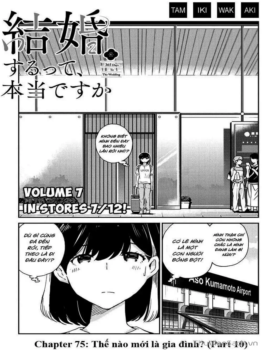 Truyện Tranh Chúng Ta Sẽ Kết Hôn Thật Sao? - 365 Days To The Wedding trang 3