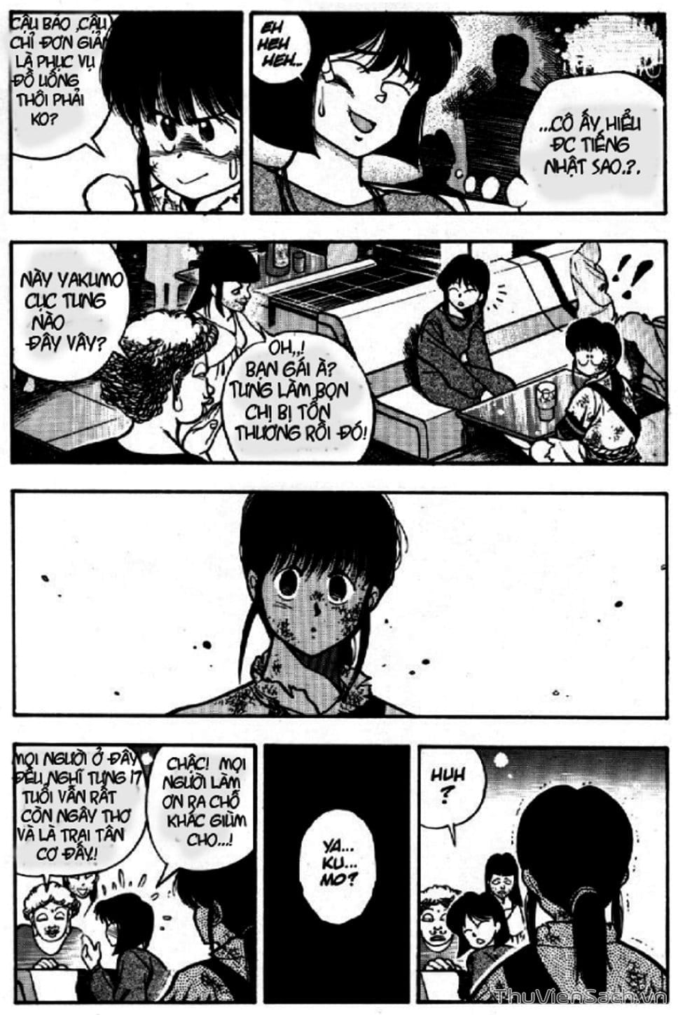 Truyện Tranh Cô Bé Ba Mắt - 3X3 Eyes trang 6