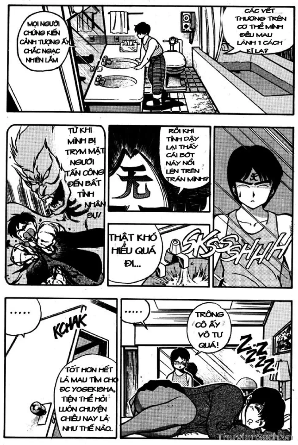 Truyện Tranh Cô Bé Ba Mắt - 3X3 Eyes trang 6