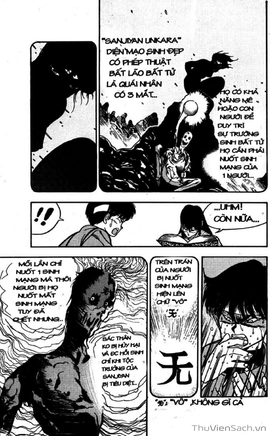 Truyện Tranh Cô Bé Ba Mắt - 3X3 Eyes trang 6