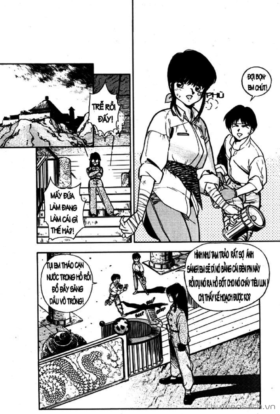 Truyện Tranh Cô Bé Ba Mắt - 3X3 Eyes trang 6