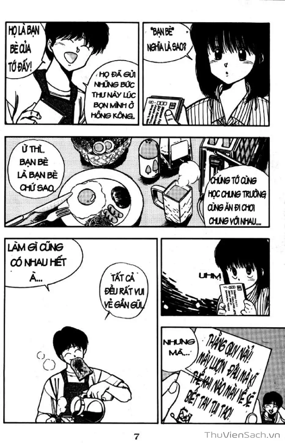 Truyện Tranh Cô Bé Ba Mắt - 3X3 Eyes trang 6