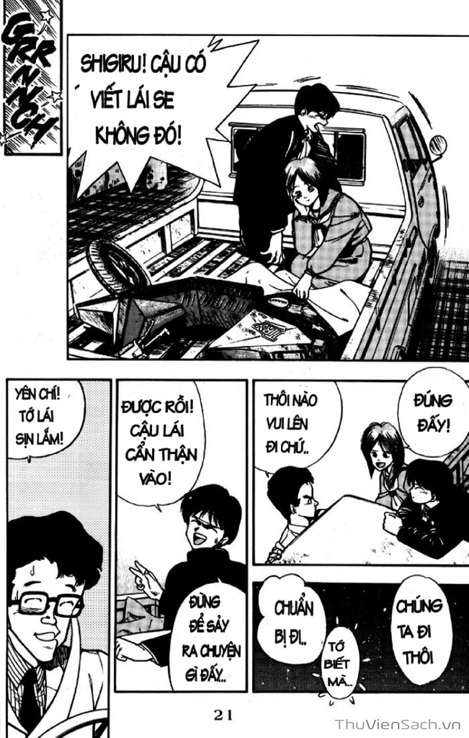 Truyện Tranh Cô Bé Ba Mắt - 3X3 Eyes trang 6