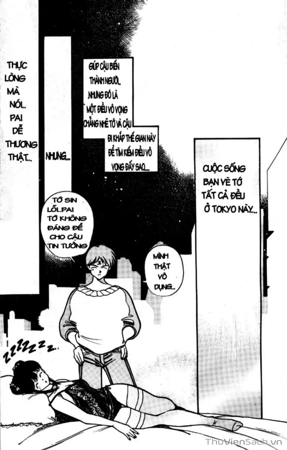 Truyện Tranh Cô Bé Ba Mắt - 3X3 Eyes trang 6