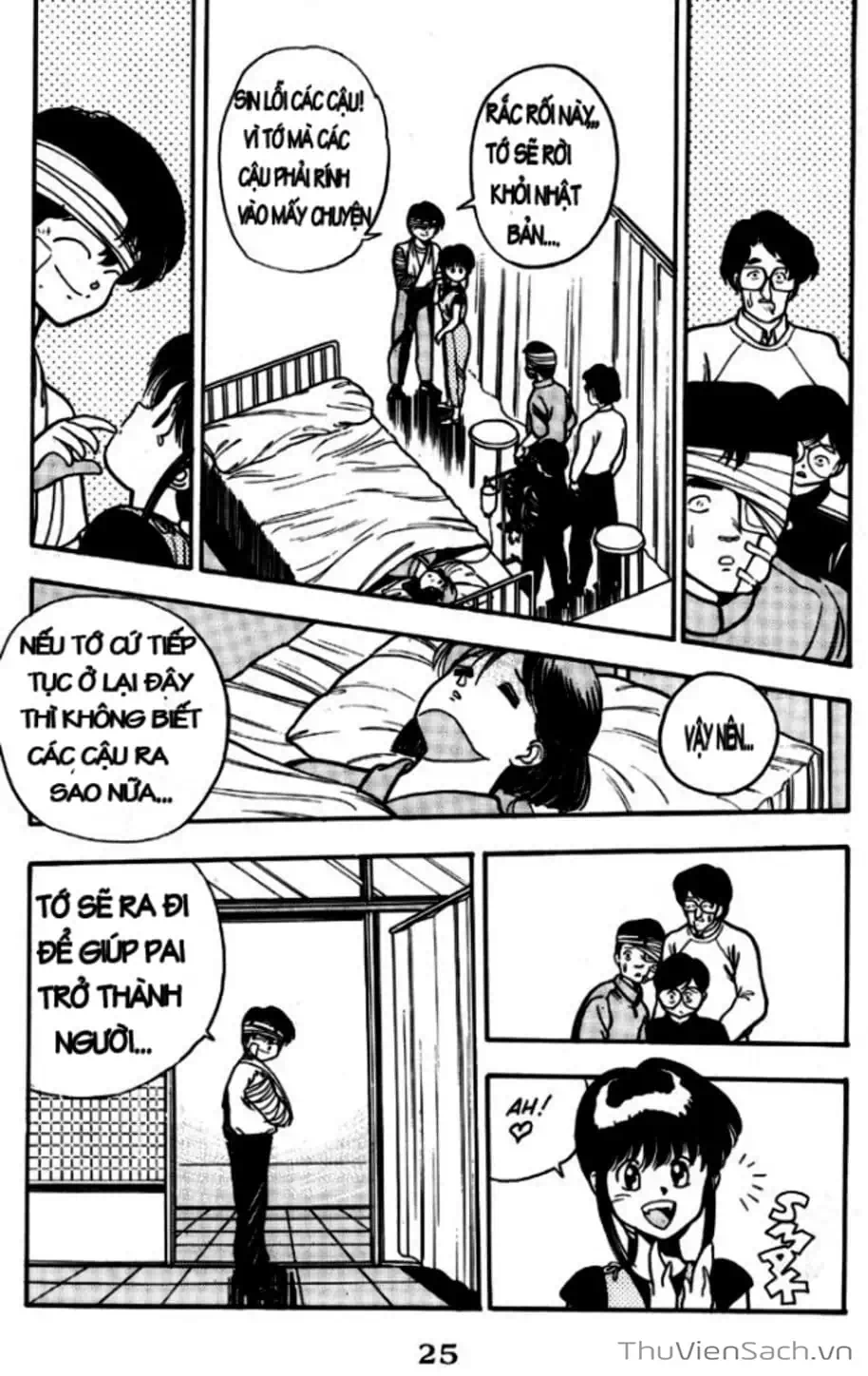 Truyện Tranh Cô Bé Ba Mắt - 3X3 Eyes trang 6