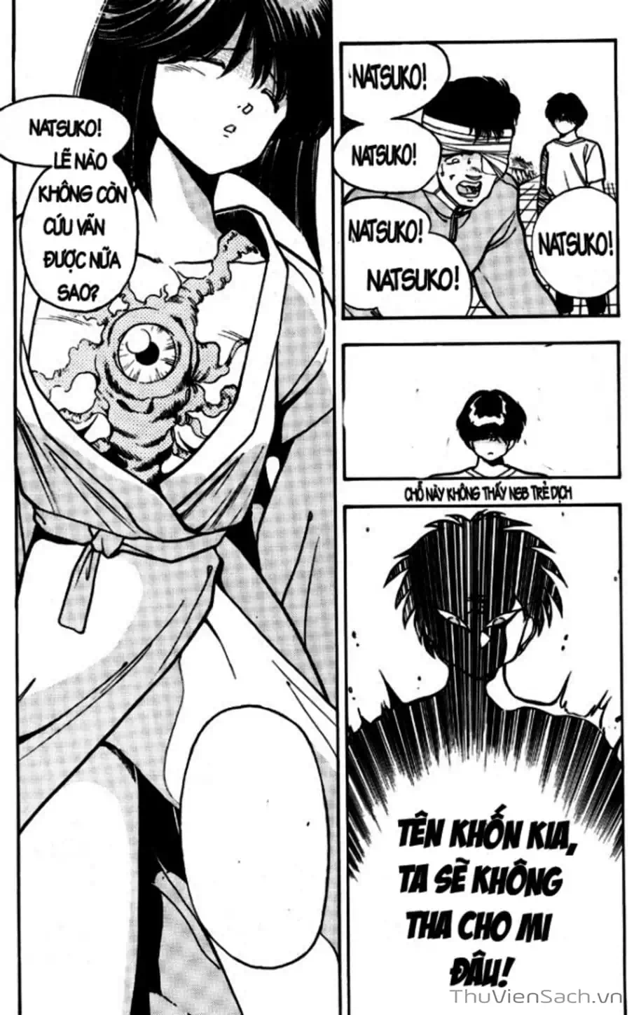 Truyện Tranh Cô Bé Ba Mắt - 3X3 Eyes trang 6