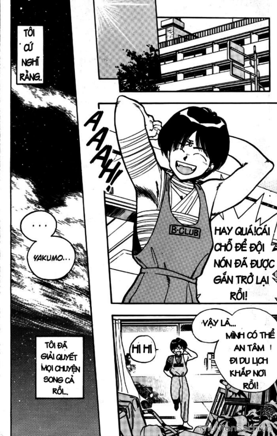 Truyện Tranh Cô Bé Ba Mắt - 3X3 Eyes trang 6