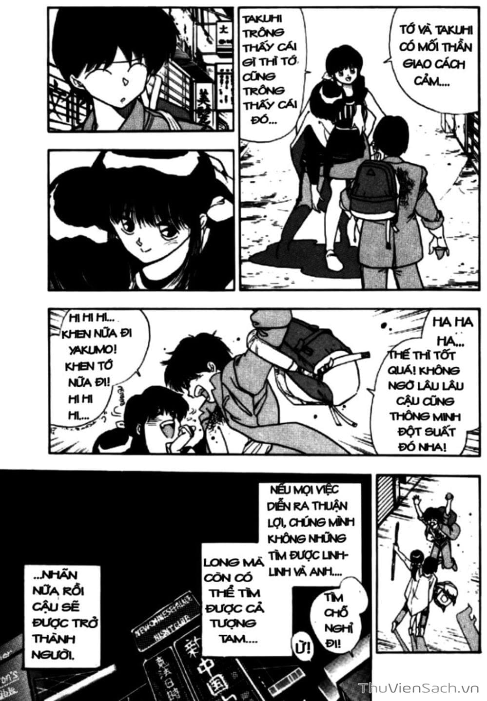 Truyện Tranh Cô Bé Ba Mắt - 3X3 Eyes trang 6