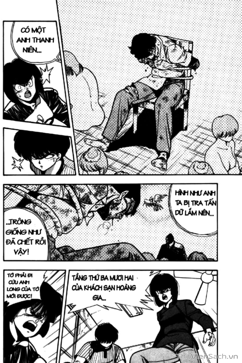 Truyện Tranh Cô Bé Ba Mắt - 3X3 Eyes trang 6