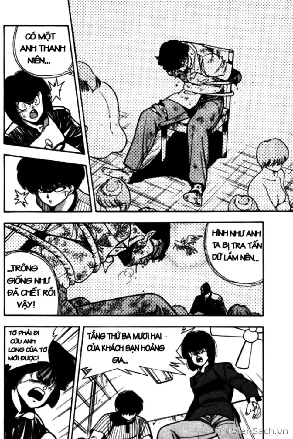 Truyện Tranh Cô Bé Ba Mắt - 3X3 Eyes trang 6