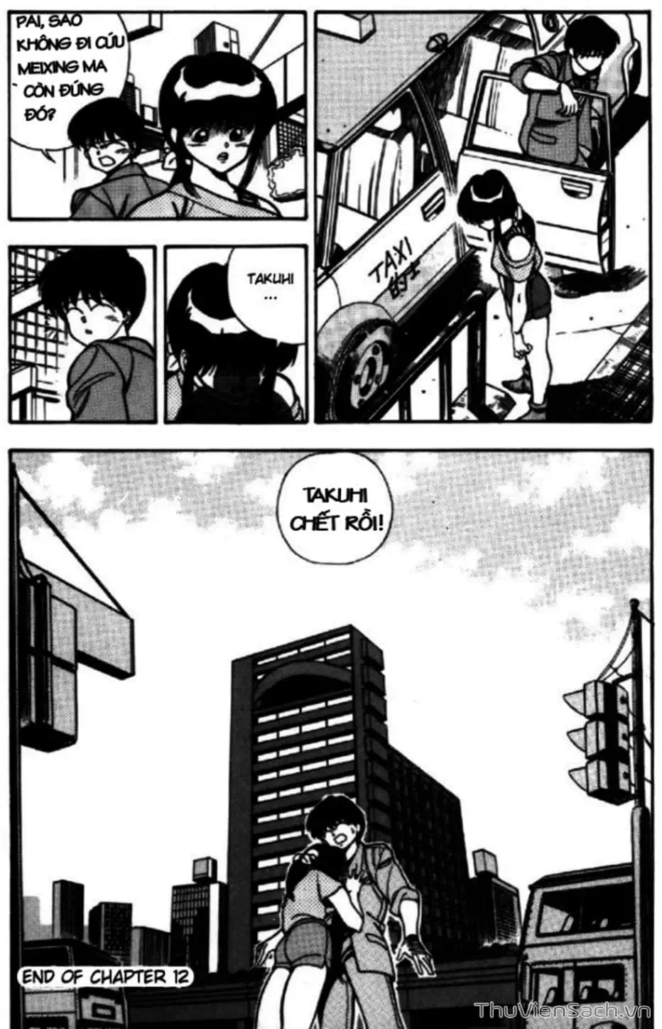 Truyện Tranh Cô Bé Ba Mắt - 3X3 Eyes trang 6