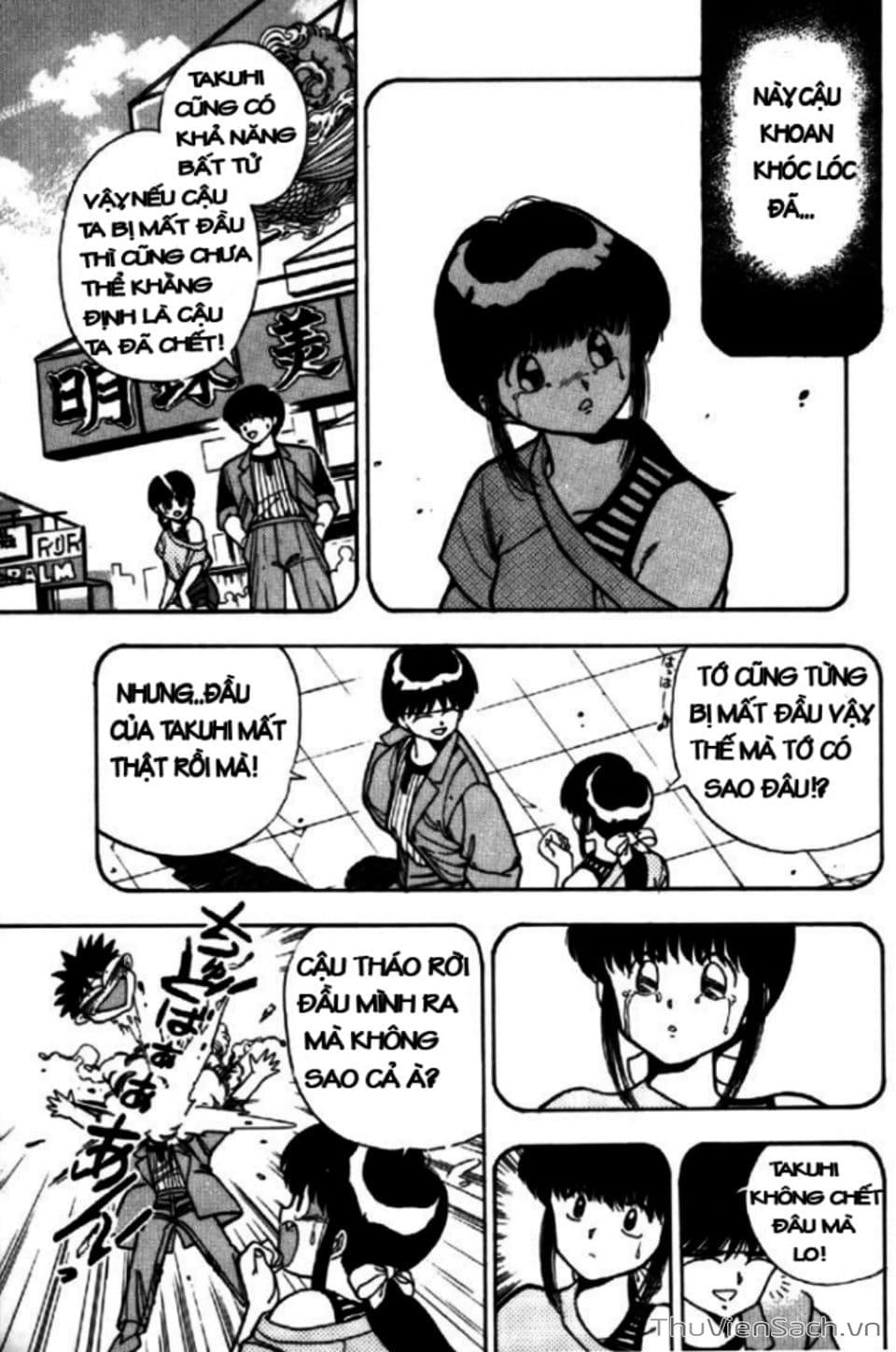 Truyện Tranh Cô Bé Ba Mắt - 3X3 Eyes trang 6