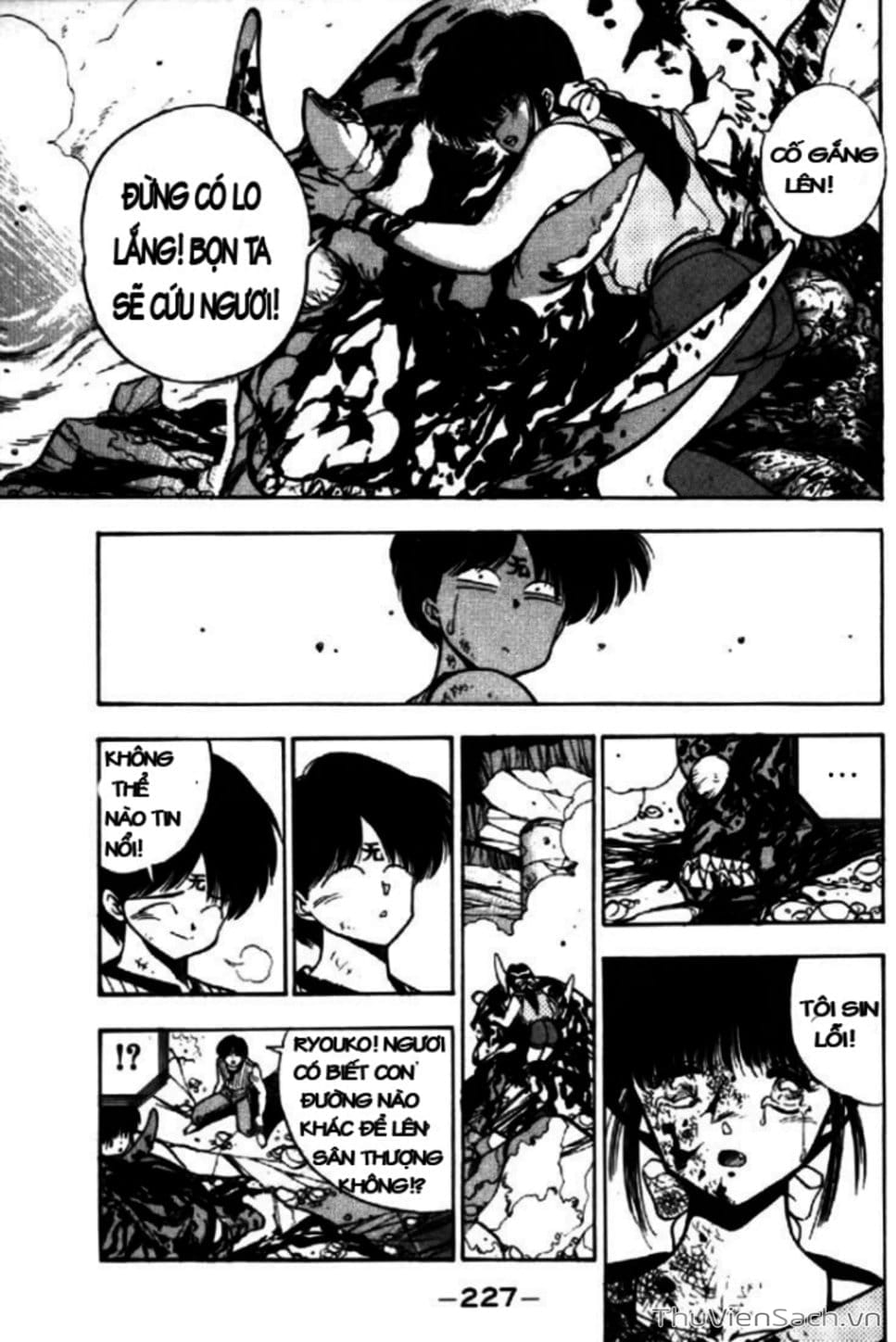 Truyện Tranh Cô Bé Ba Mắt - 3X3 Eyes trang 6