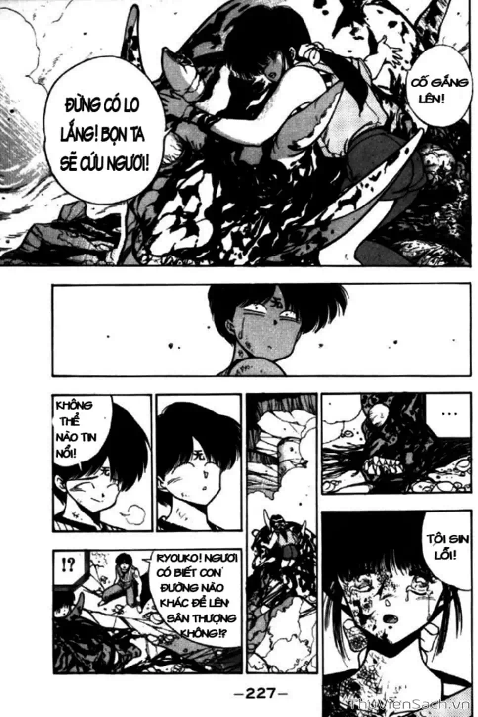 Truyện Tranh Cô Bé Ba Mắt - 3X3 Eyes trang 6