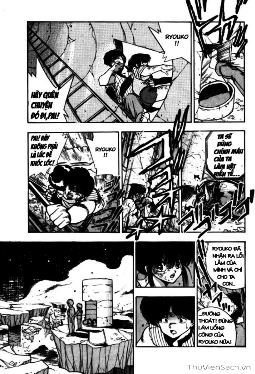 Truyện Tranh Cô Bé Ba Mắt - 3X3 Eyes trang 6