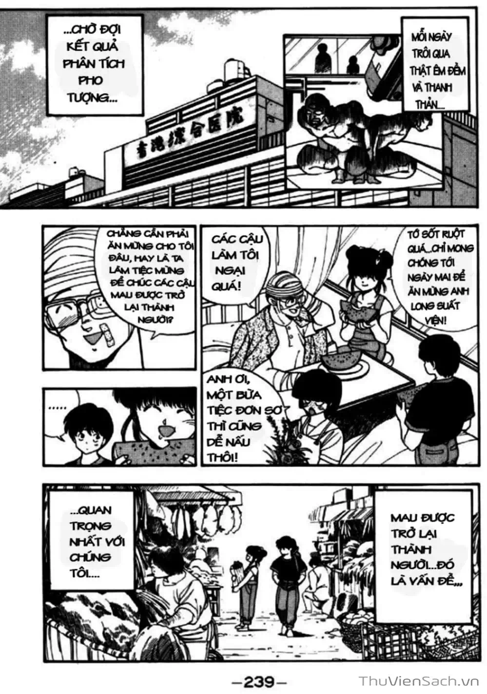 Truyện Tranh Cô Bé Ba Mắt - 3X3 Eyes trang 6