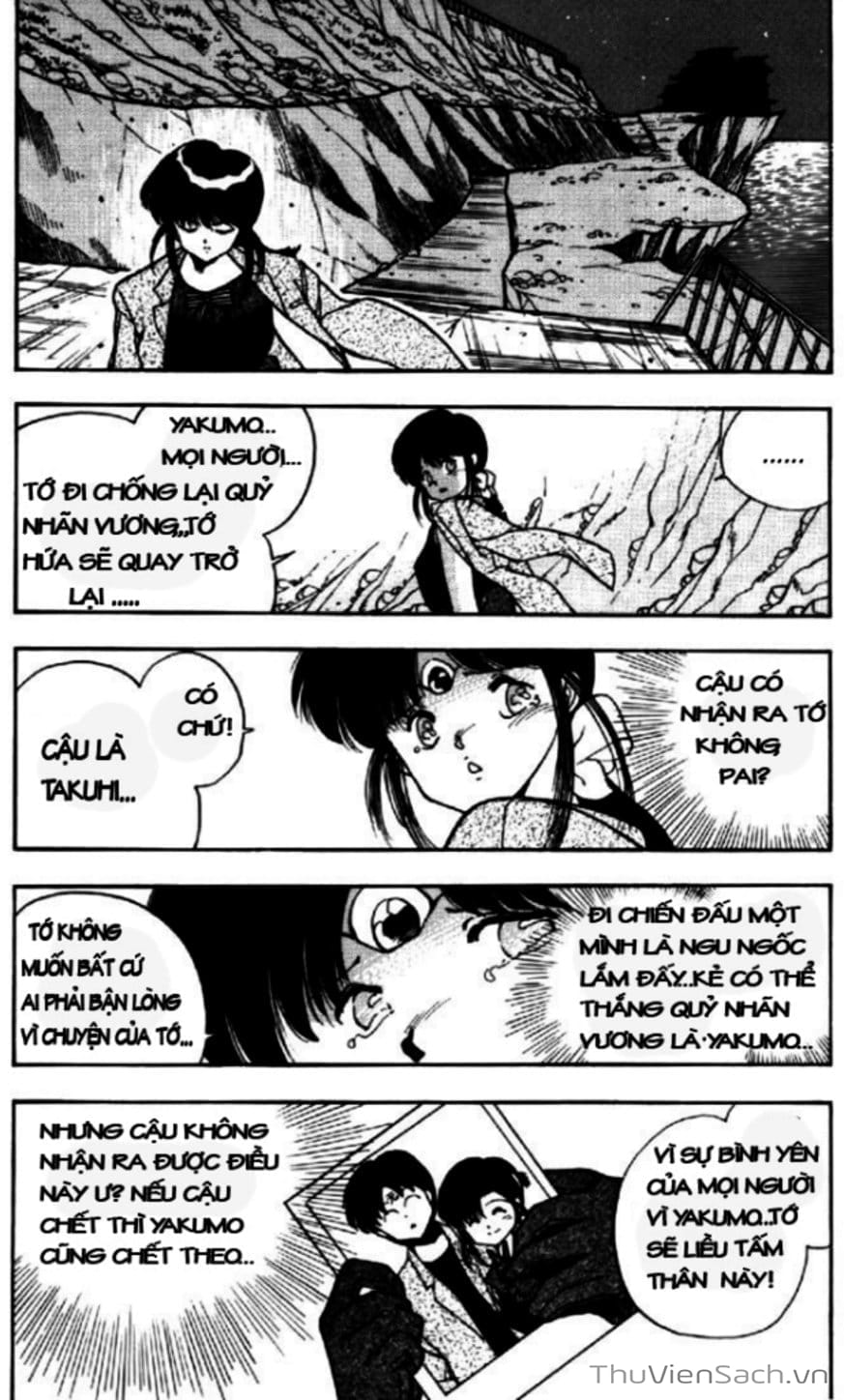 Truyện Tranh Cô Bé Ba Mắt - 3X3 Eyes trang 6