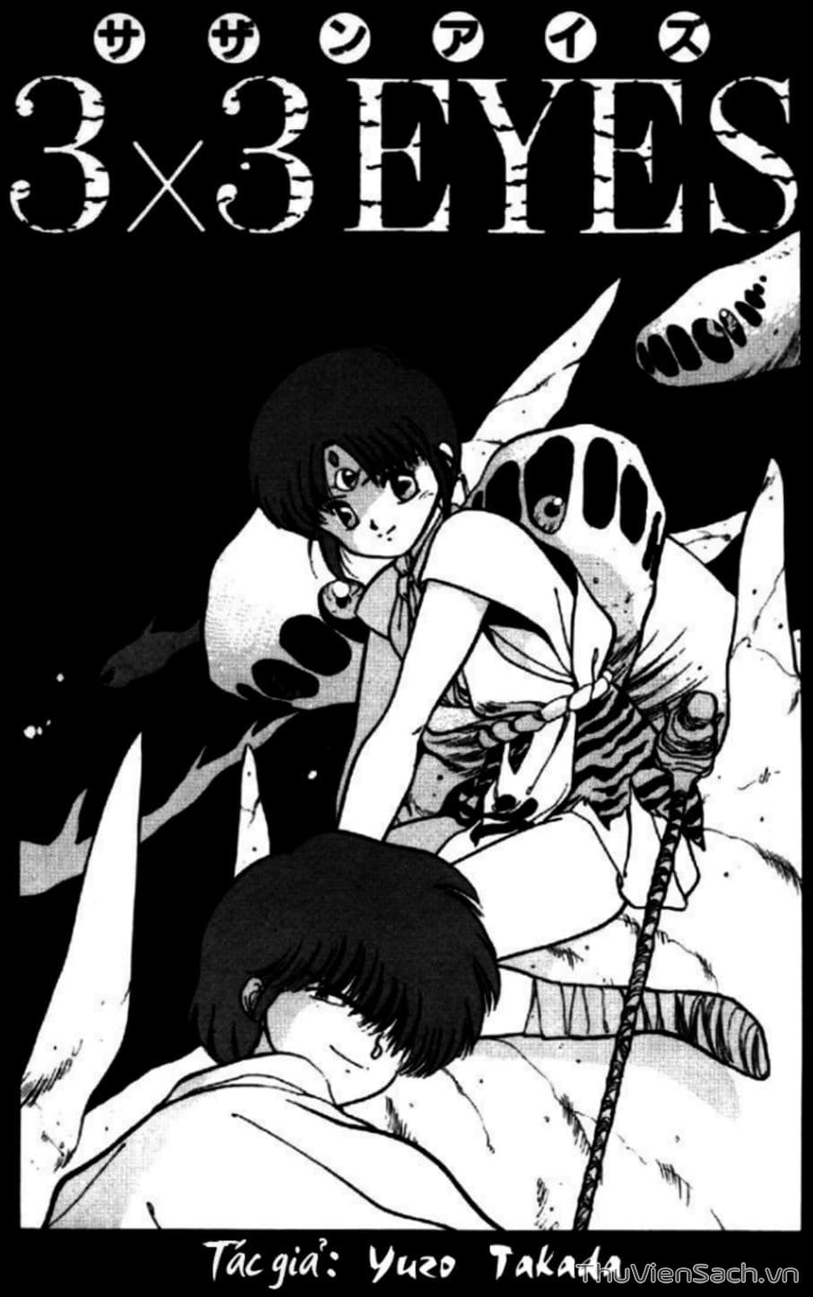 Truyện Tranh Cô Bé Ba Mắt - 3X3 Eyes trang 6