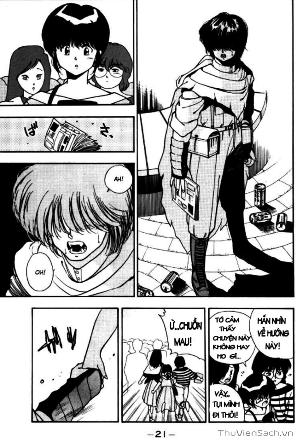 Truyện Tranh Cô Bé Ba Mắt - 3X3 Eyes trang 6