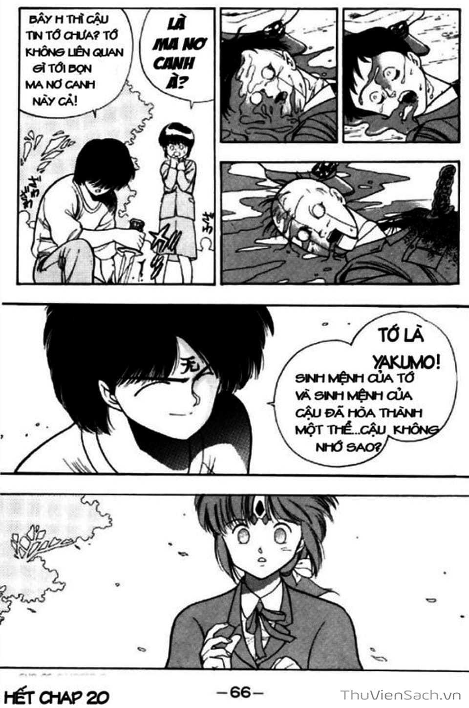 Truyện Tranh Cô Bé Ba Mắt - 3X3 Eyes trang 6