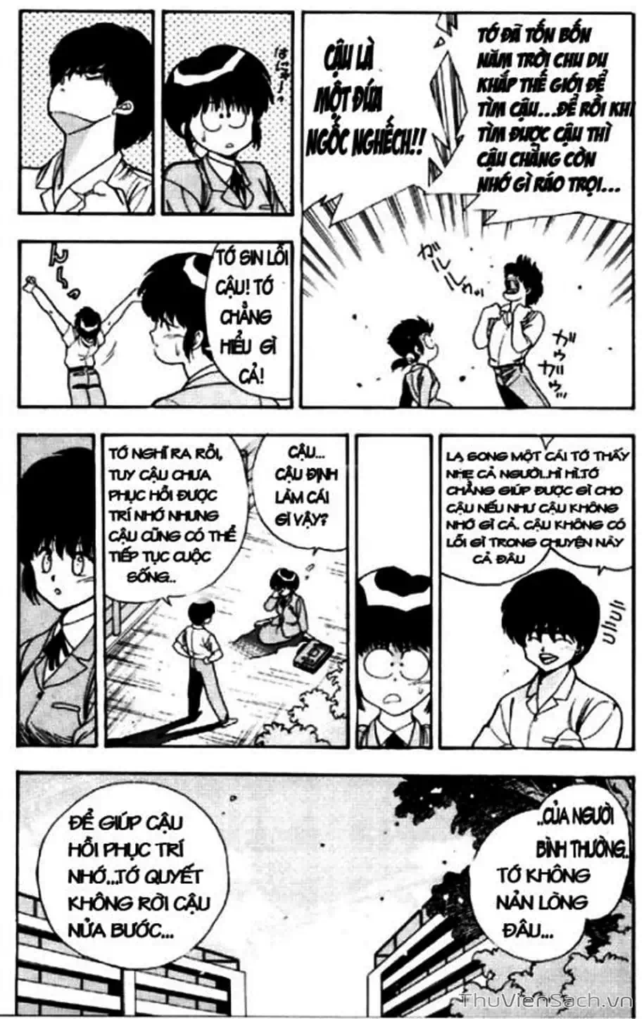 Truyện Tranh Cô Bé Ba Mắt - 3X3 Eyes trang 6