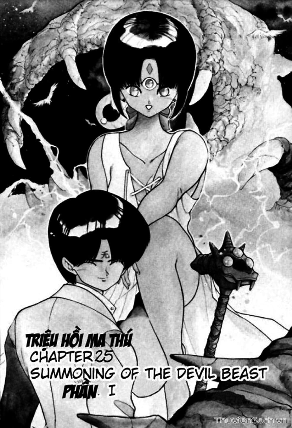 Truyện Tranh Cô Bé Ba Mắt - 3X3 Eyes trang 6