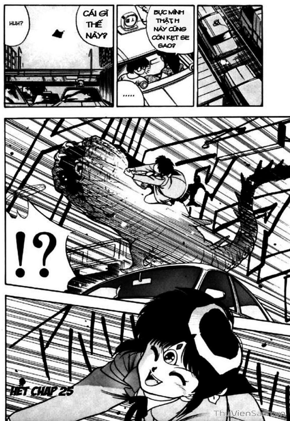 Truyện Tranh Cô Bé Ba Mắt - 3X3 Eyes trang 6