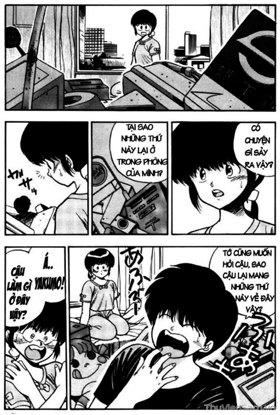 Truyện Tranh Cô Bé Ba Mắt - 3X3 Eyes trang 6