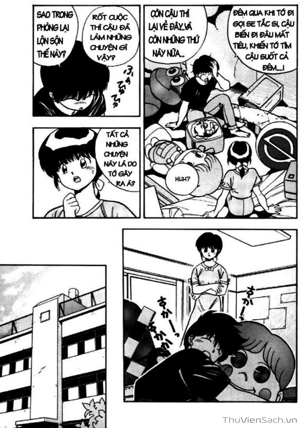 Truyện Tranh Cô Bé Ba Mắt - 3X3 Eyes trang 6