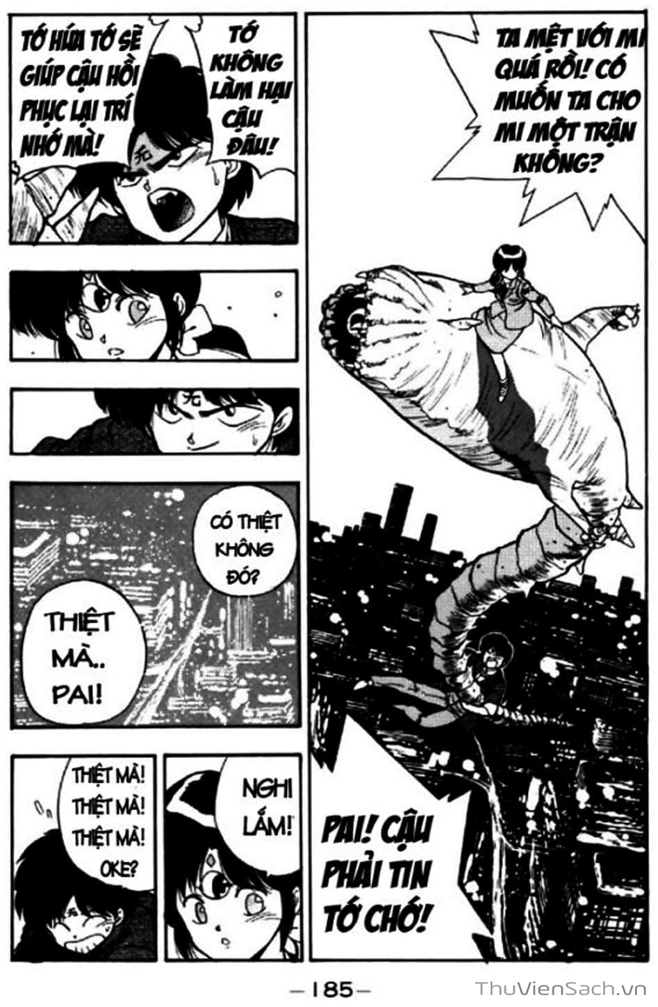 Truyện Tranh Cô Bé Ba Mắt - 3X3 Eyes trang 6