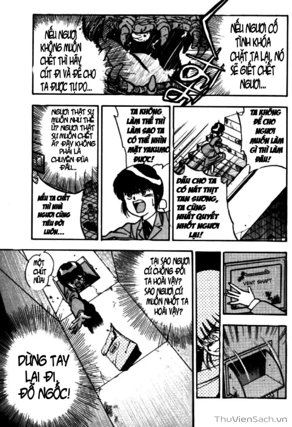 Truyện Tranh Cô Bé Ba Mắt - 3X3 Eyes trang 6