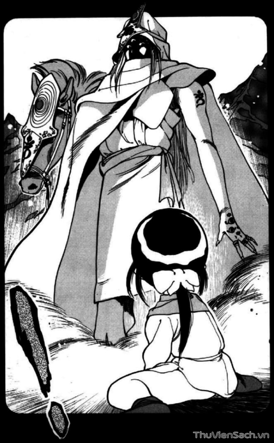 Truyện Tranh Cô Bé Ba Mắt - 3X3 Eyes trang 6